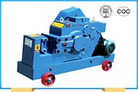 GQ50 Rebar Cutter