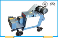 C42 Rebar Cutter