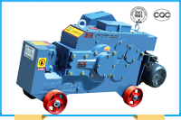 GQ40A Rebar Cutter