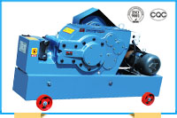 GQ60 Rebar Cutter