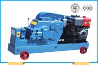 CYQ50A Diesel Powered Cutting Machine