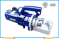 RC-16 Portable Cutting Machine
