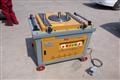 Rebar Bending Machine